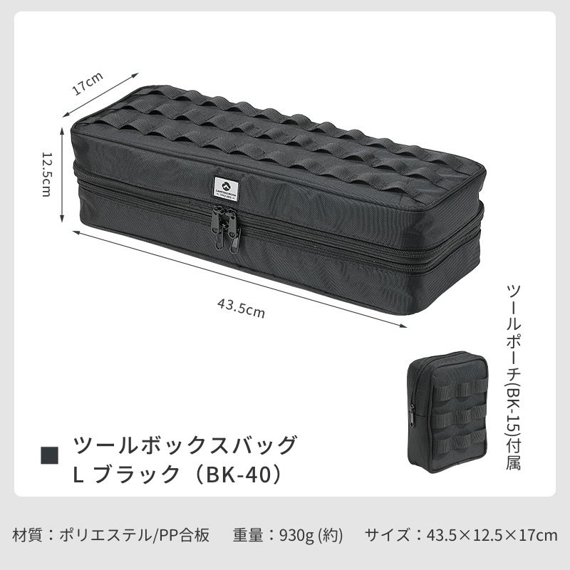 CAMPINGMOON キャンピングムーン ペグケース ペグハンマー ペグ 40cm