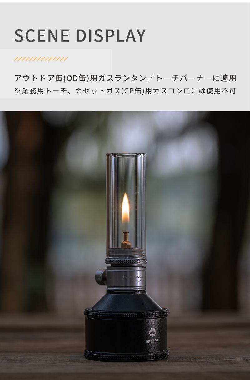 CAMPINGMOON キャンピングムーン 充填タンク ポケットタンク