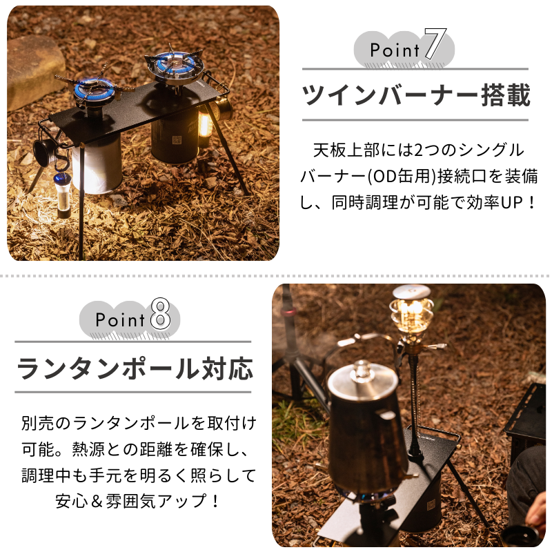 ！とりっとりー！キャンピングムーングリルテーブル IGT 楽天市場】☆CAMPING MOON☆キャンピングムーン☆フィールド