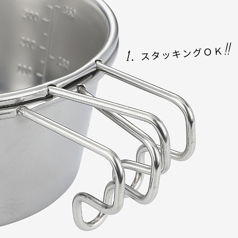 シェラカップ ケース 深型 直火 2点 セット 炊飯 ステンレス