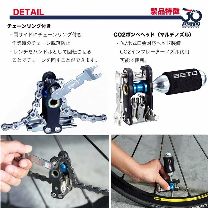 bs-bt-343-5.jpg
