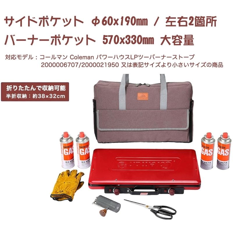  Peak - 【美品】安くてお洒落！CAMPINGMOON マルチスタンドセット ケース付 Amazon.co.jp: NATURE TONES ネイチャートーンズ