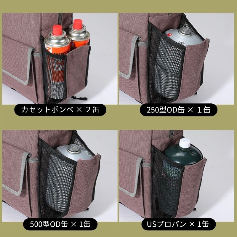 【未使用品】キャンピングガス LPガス用 ツーバーナー MIAMI 1097DT 未使用品】キャンピングガス LPガス用 ツーバーナー MIAMI