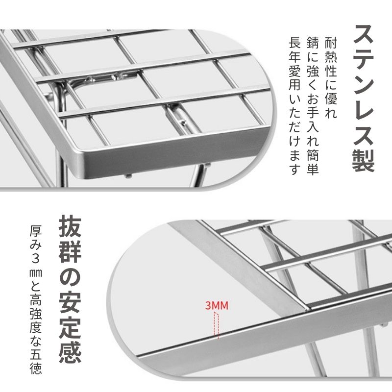 フィールドラック グリルテーブル IGT 用 天板 ステンレス 2枚 セット ケース 収納袋 フラットバーナー アウトドアテーブル キャンピングムーン CK-2+P25｜sologear｜09