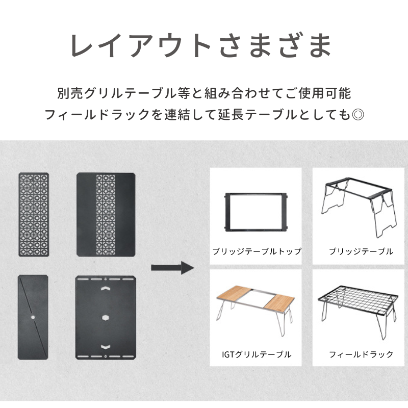 SOLOGEAR Yahoo!店 - IGT用 ラック・天板|Yahoo!ショッピング SOLOGEAR Yahoo!店 - IGT用 ラック・天板|Yahoo!ショッピング
