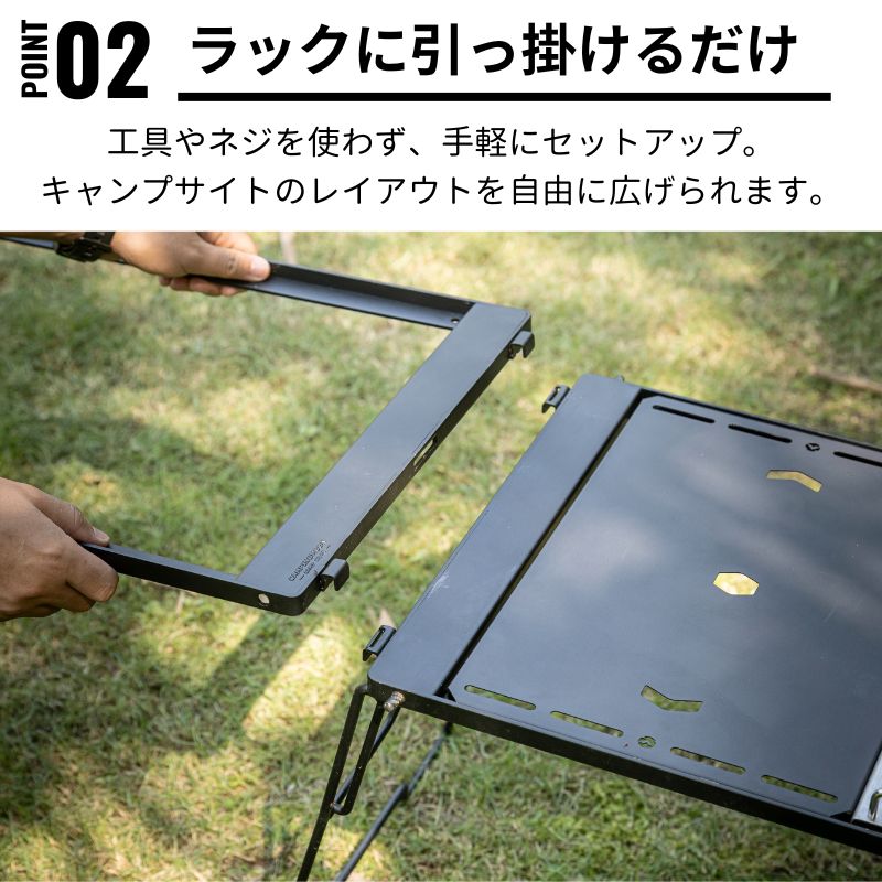 CAMPINGMOON キャンピングムーン IGTテーブル 天板 セット 互換