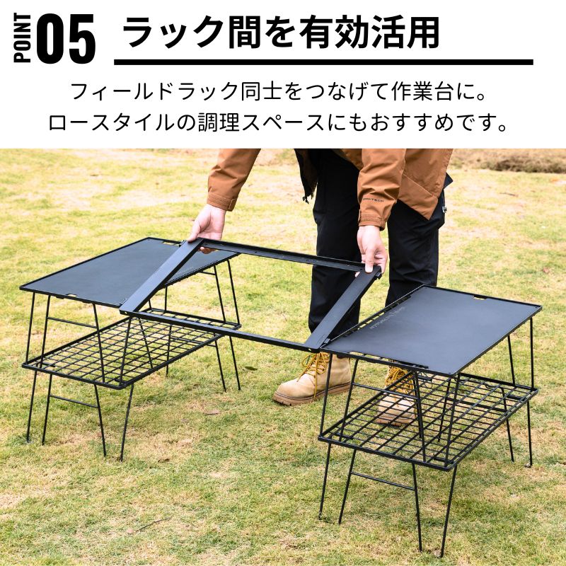 CAMPINGMOON キャンピングムーン IGTテーブル 天板 セット 互換