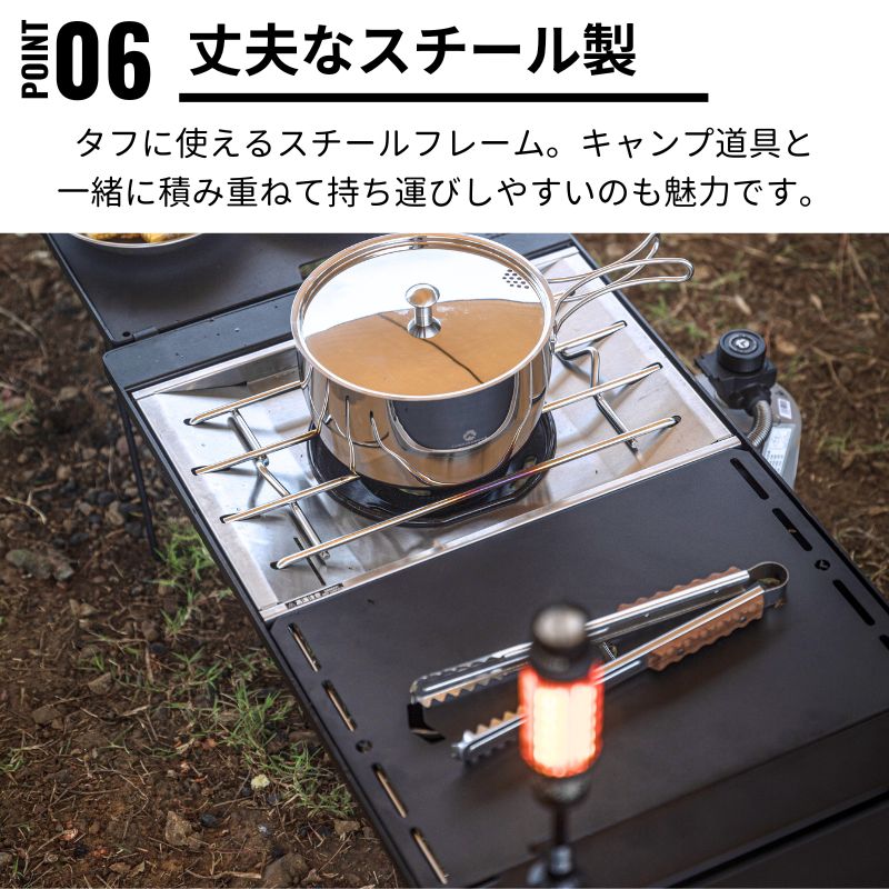 CAMPINGMOON キャンピングムーン IGTテーブル 天板 セット 互換