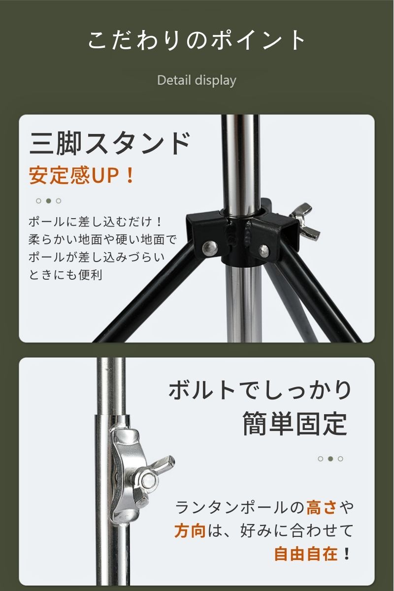CAMPINGMOON キャンピングムーン ランタンスタンド おしゃれ