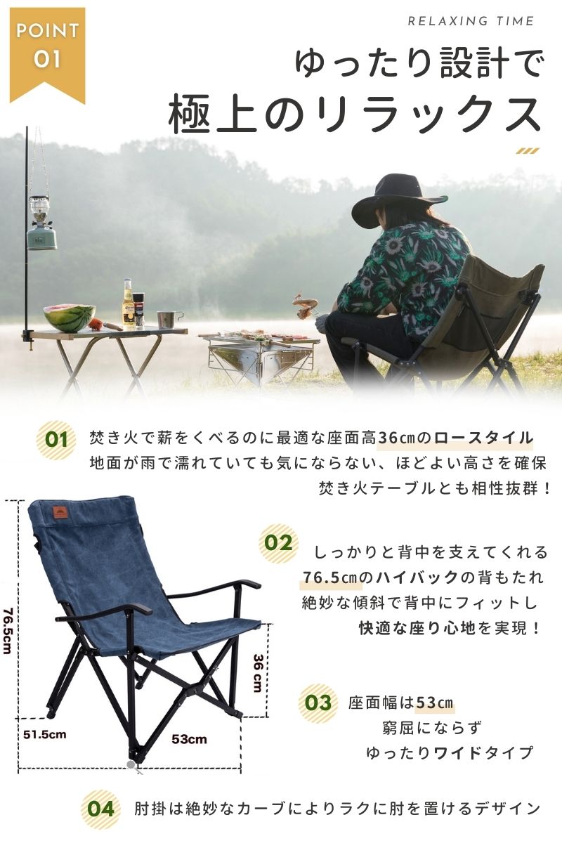 テーブル・チェア・ハンモック Monolith carbon top tabel 50g 楽天市場】≪ポイント10倍≫組立無料 開梱設置無料 ハンギング
