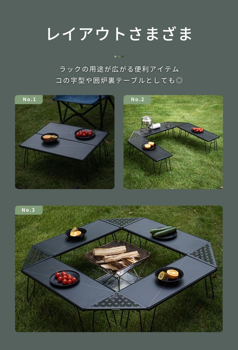 CAMPINGMOON キャンピングムーン フィールドラック ミニマルラック 天