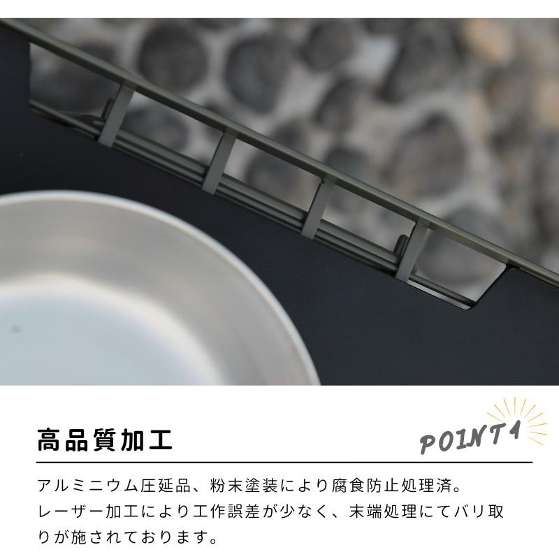 NANGOGEAR フィールドラック 3台/専用ケース/天板/連結板 セット 楽天市場】【8/20限定!P5倍＋最大300円OFFクーポン】NANGOGEAR