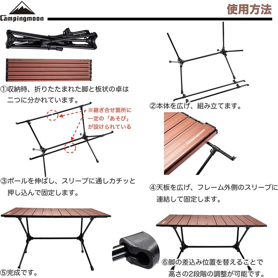 ロールテーブル アウトドアテーブル ローテーブル アウトドア キャンプ