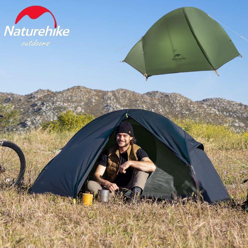 NatureHike（ネイチャーハイク） トレッキングポール 登山杖