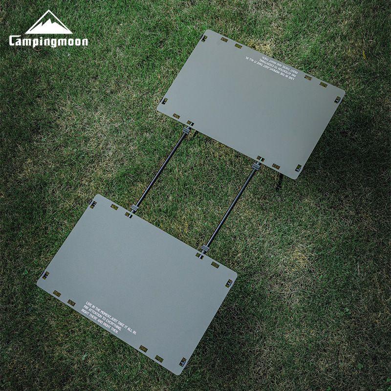 CAMPINGMOON タクティカルテーブル ワークトップ 天板 用 ブリッジ