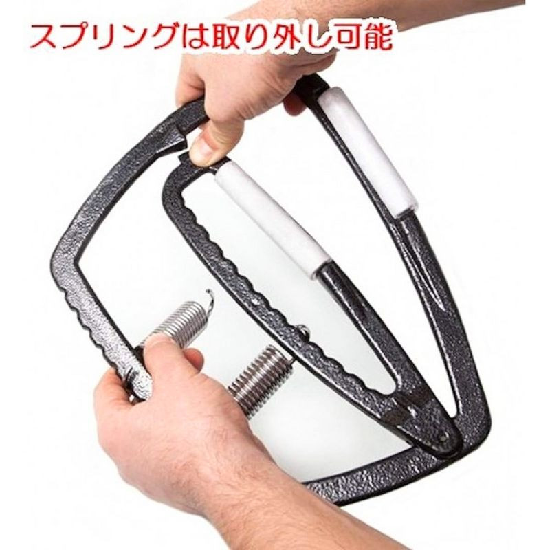 握力強化器具 握力グリッパー ハンドグリップ スーパーグリッパー 握力