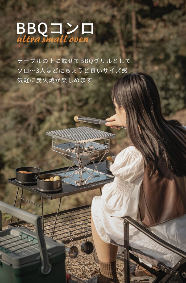 CAMPINGMOON キャンピングムーン(CAMPING MOON)XS 焚き火台 BBQ CAMPINGMOON キャンピングムーン(CAMPING MOON)XS 焚き火台 BBQ