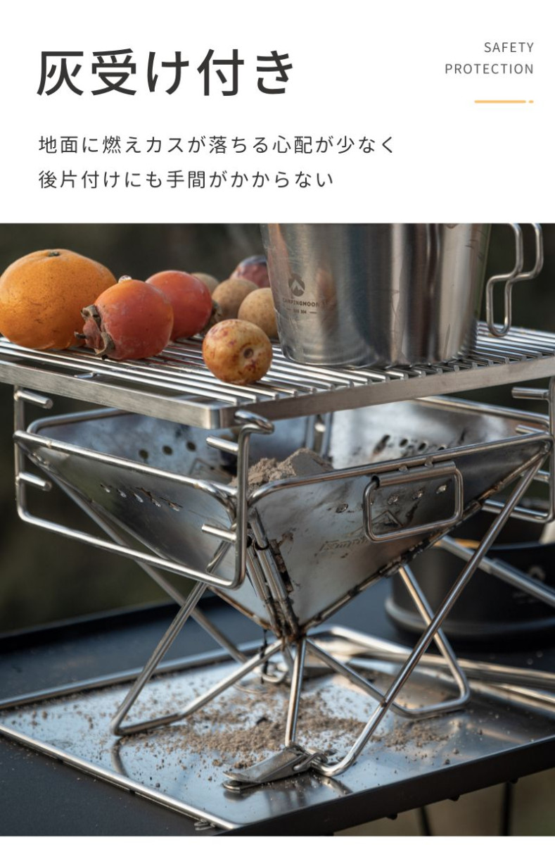 CAMPINGMOON キャンピングムーン（CAMPING MOON）XS 焚き火台 BBQ