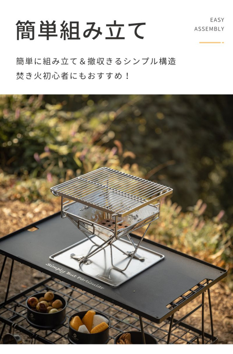 CAMPINGMOON キャンピングムーン（CAMPING MOON）XS 焚き火台 BBQ