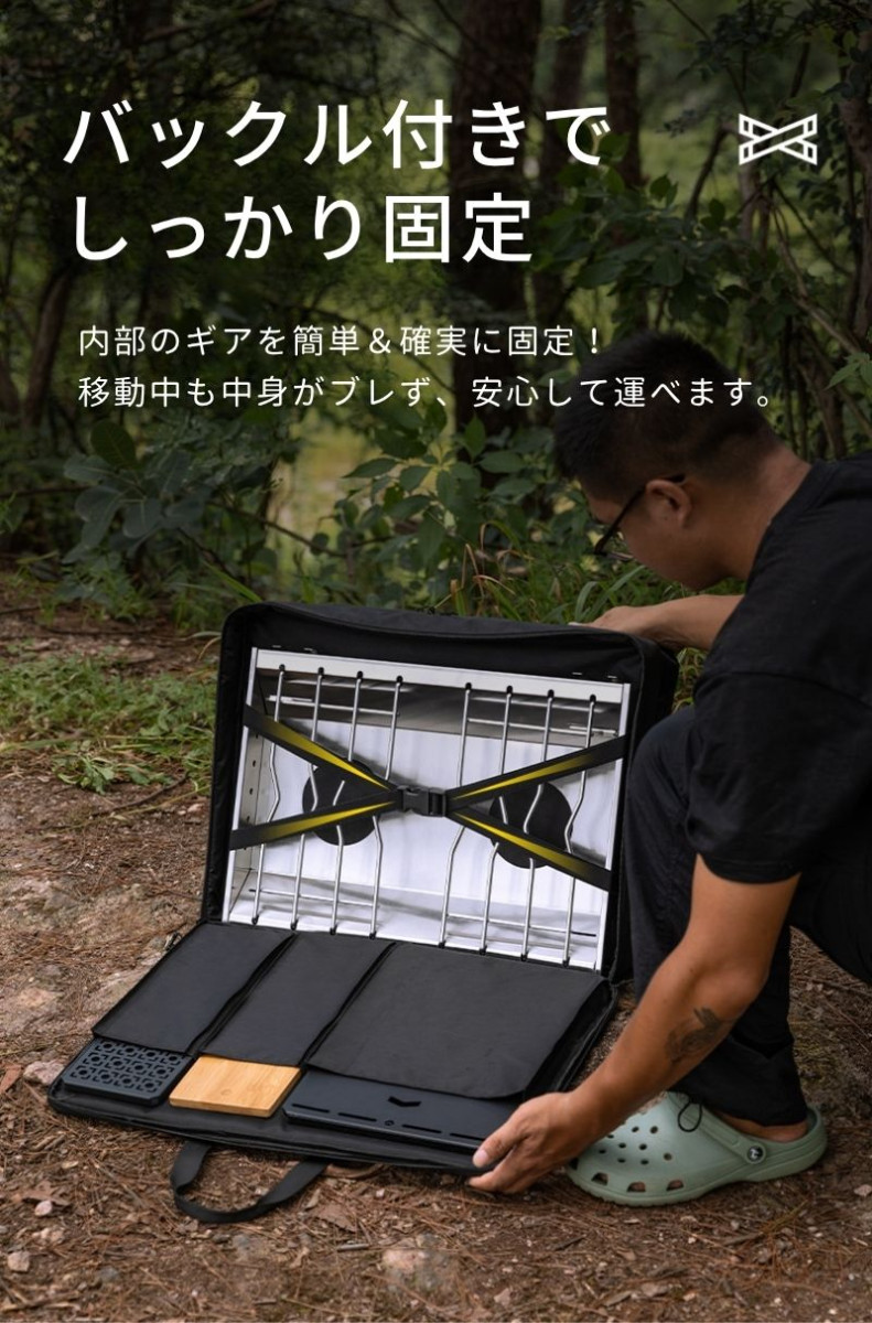 CAMPINGMOON キャンピングムーン ソフトコンテナ IGT 天板 フラット