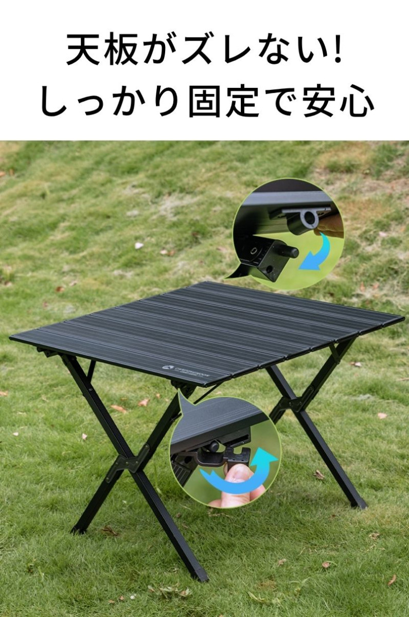 CAMPINGMOON キャンピングムーン ロールテーブル スリムテーブル