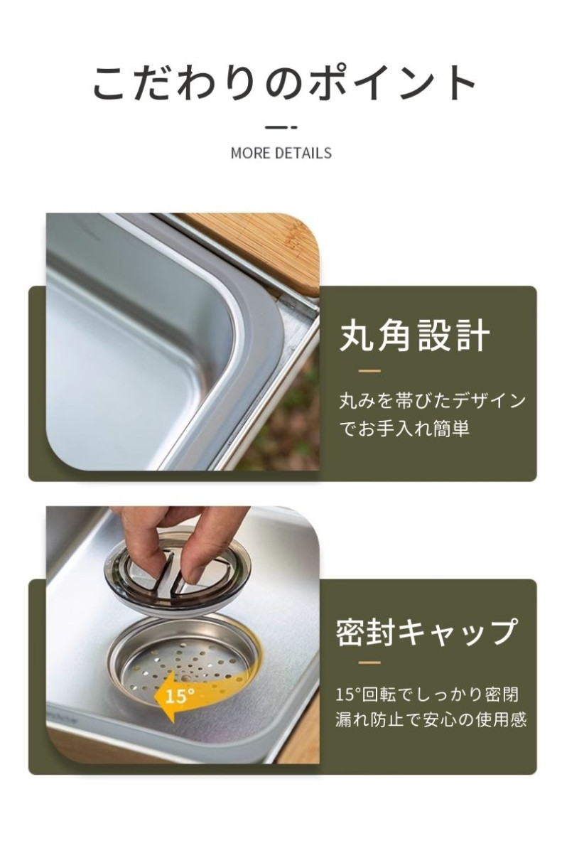 CAMPINGMOON キャンピングムーン IGT用 IGT ステンボックス シンク