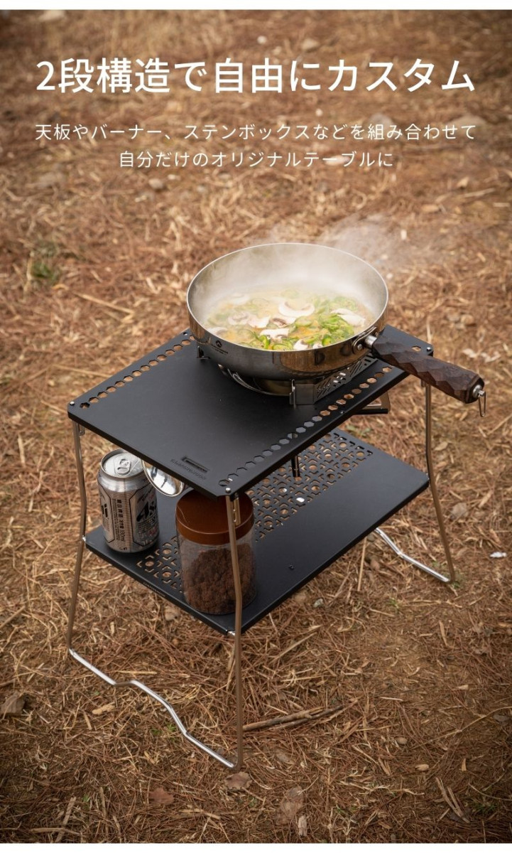 CAMPINGMOON キャンピングムーン CAMPINGMOON IGT テーブル 1ユニット