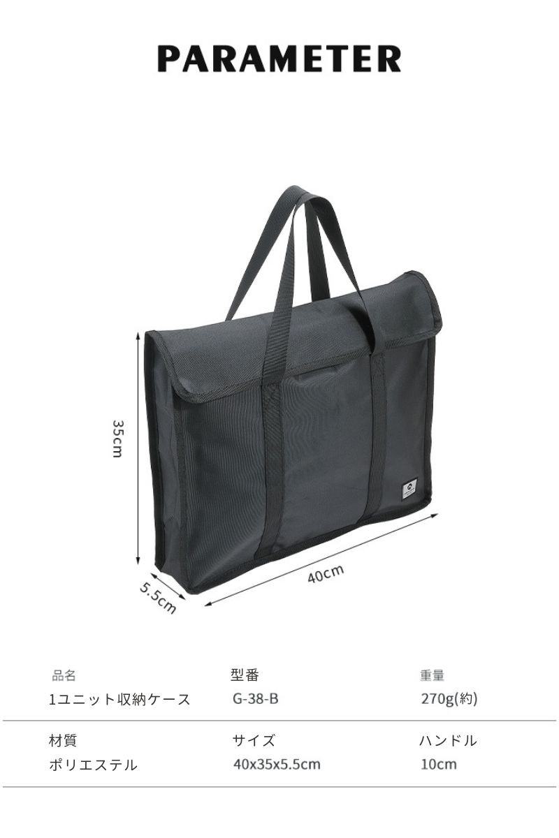 アウトドア ☆新品・送料無料☆ IGT規格対応 アウトドアテーブル 収納