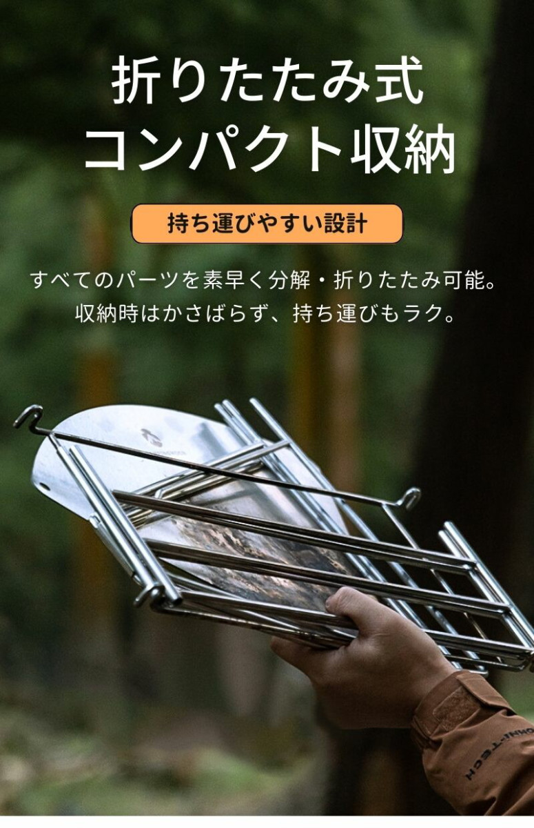 CAMPINGMOON キャンピングムーン 焚き火台 A3型 ソログリル ディスク型
