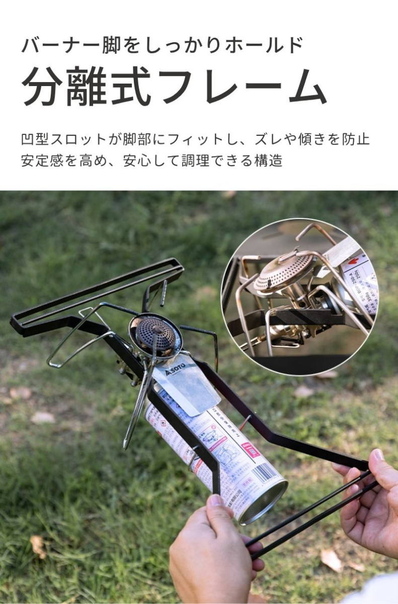 CAMPINGMOON キャンピングムーン レギュレーターストーブ ST-310 ST
