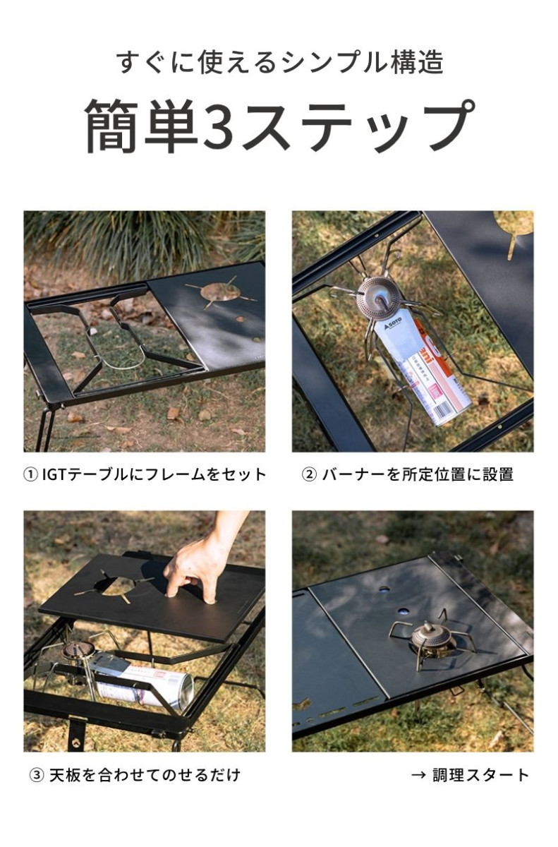 CAMPINGMOON キャンピングムーン レギュレーターストーブ ST-310 ST