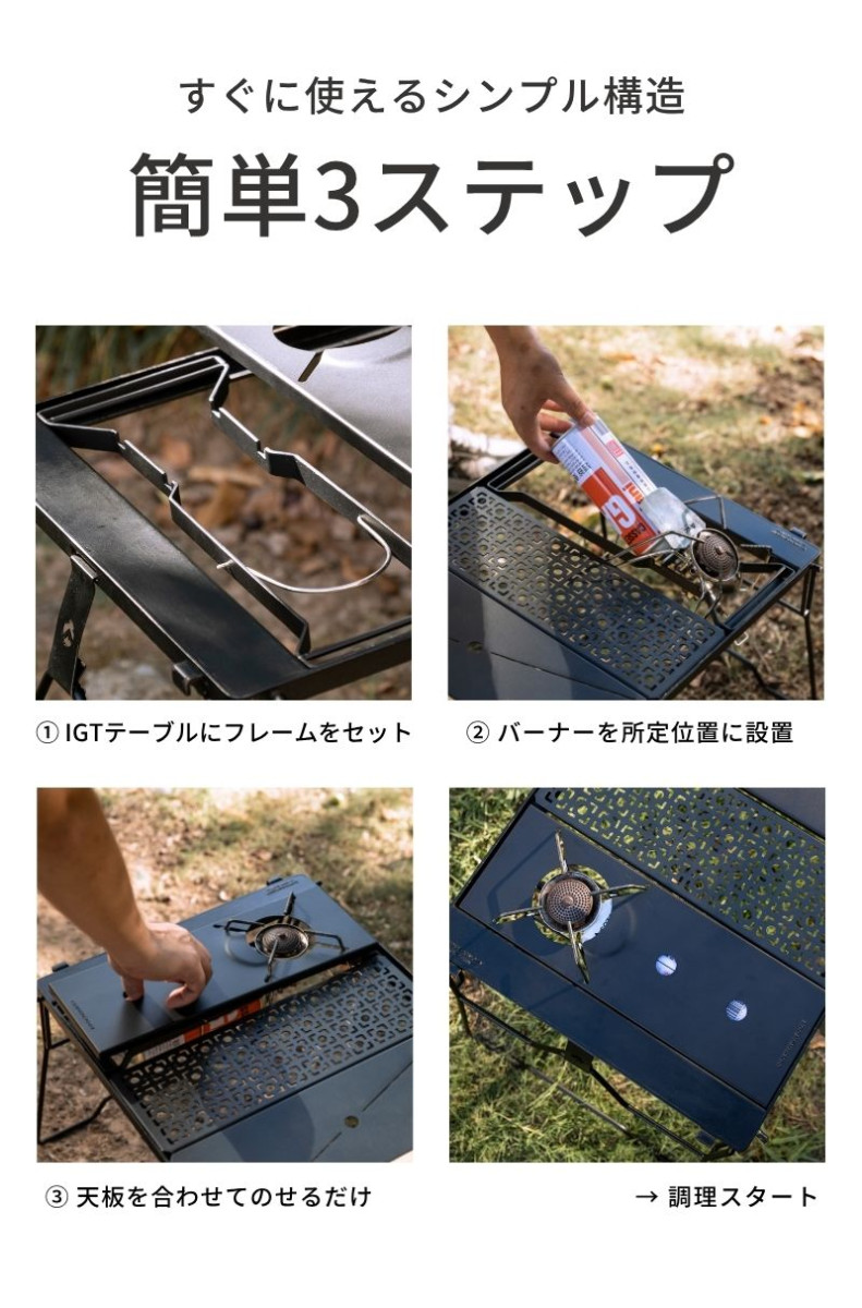 CAMPINGMOON キャンピングムーン レギュレーターストーブ ST-310 ST