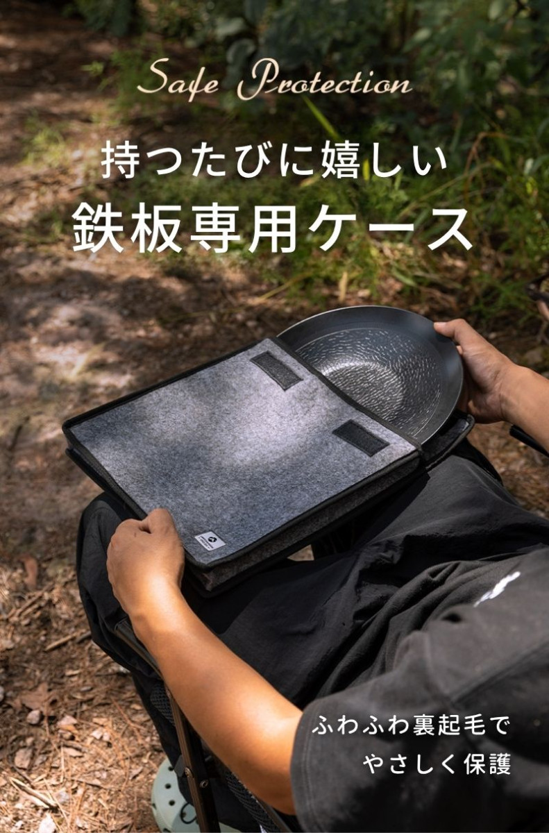 CAMPINGMOON キャンピングムーン マルチグリドルパン マルチグリドル