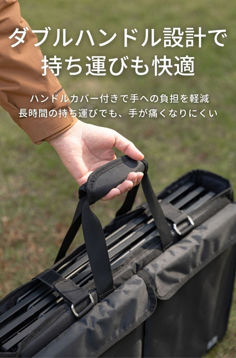 CAMPINGMOON キャンピングムーン フィールドIGTラック 用 収納袋