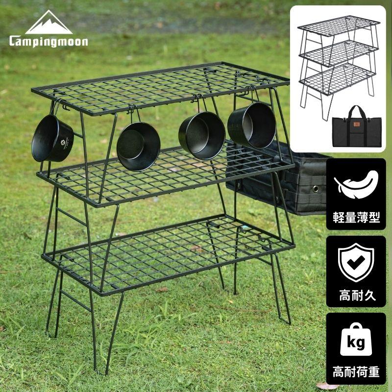 SOLOGEAR Yahoo!店 - Yahoo!ショッピング