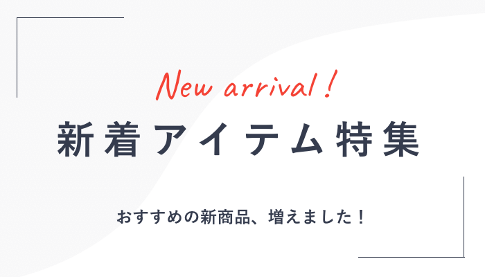 SOLOGEAR Yahoo!店 - Yahoo!ショッピング