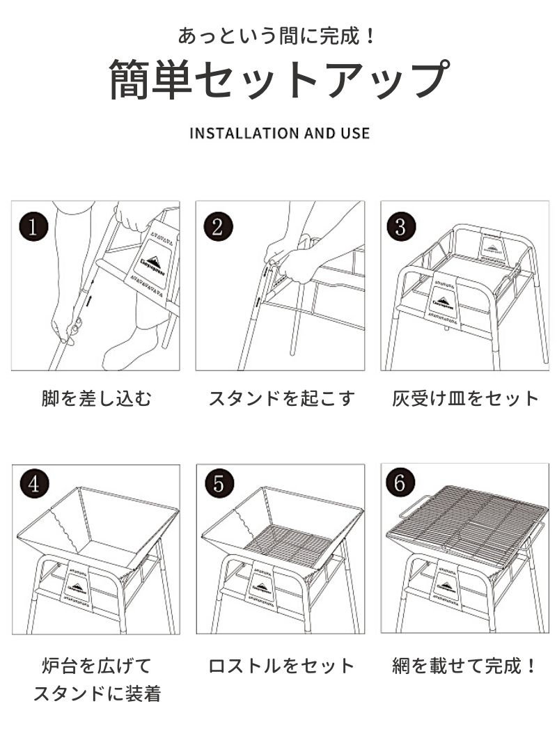 CAMPINGMOON バーベキューコンロ 焚き火台 大型 バーベキューグリル