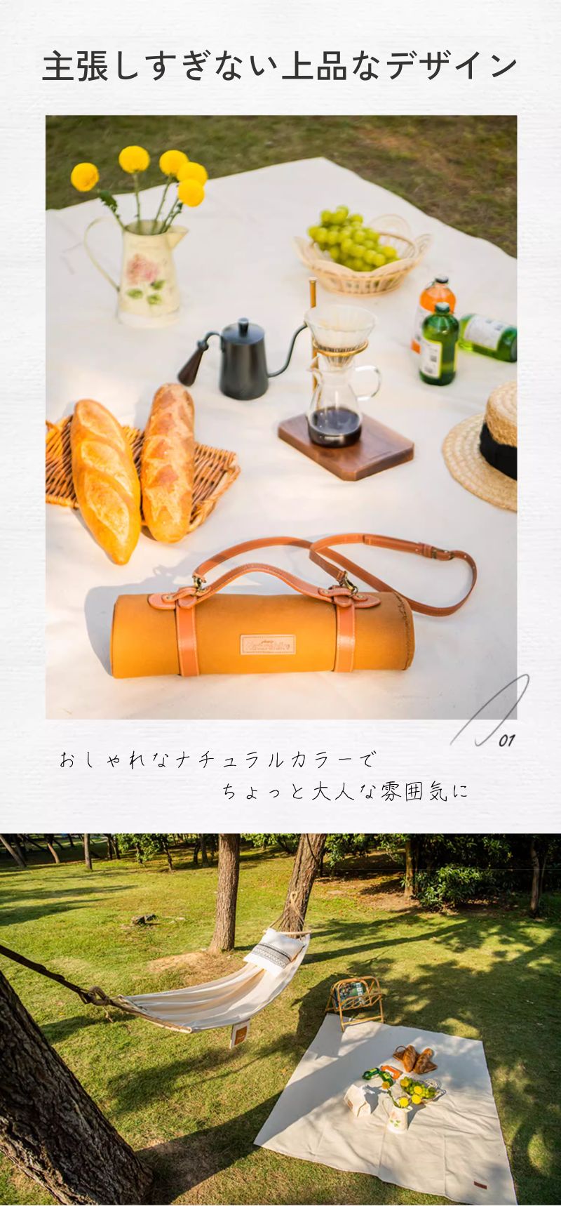 NatureHike（ネイチャーハイク） レジャーシート 厚手 大判 おしゃれ