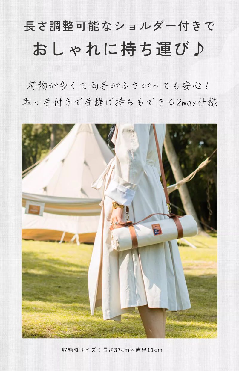 ちびmama Naturehike テント& グランドシートセット ちびmama Naturehike テント& グランドシートセット ちびmama様専用