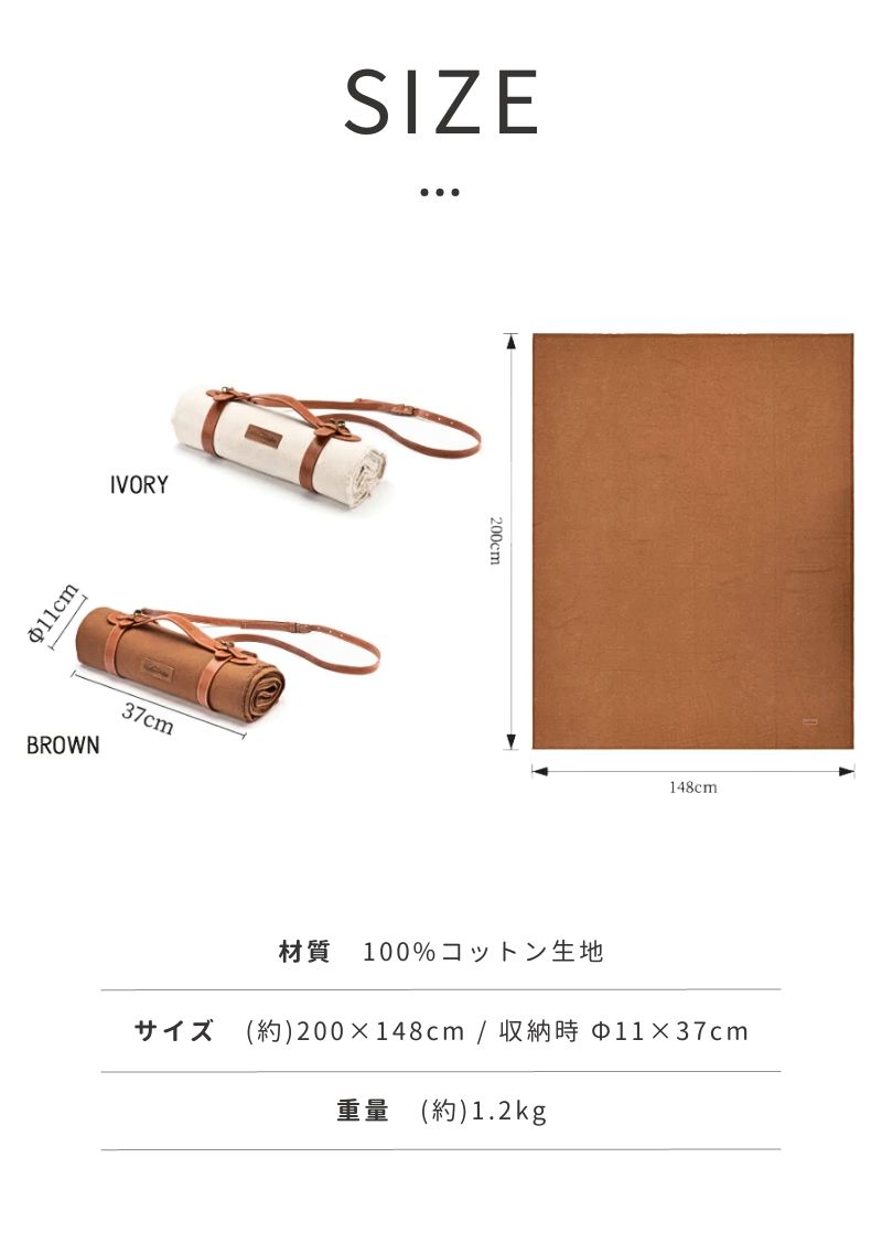 NatureHike（ネイチャーハイク） レジャーシート 厚手 大判 おしゃれ