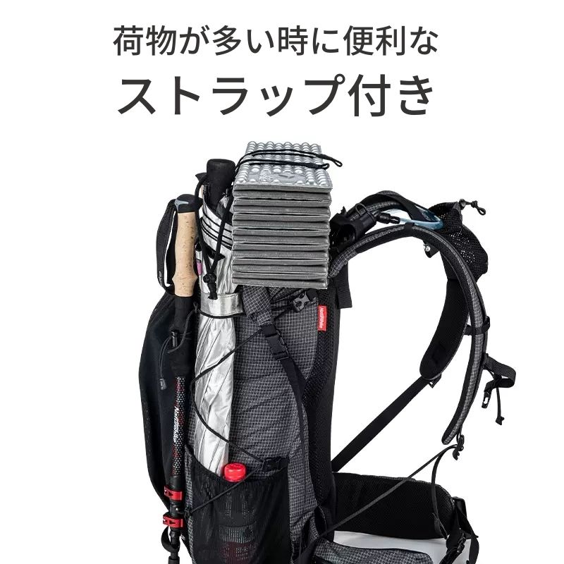 バックパック 登山 用 ザック リュック リュックサックL 防水 軽量 大