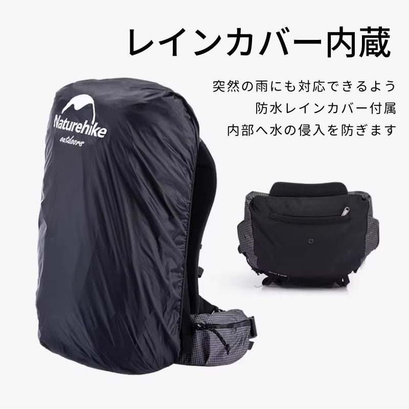 バックパック 登山 用 ザック リュック リュックサックL 防水 軽量 大