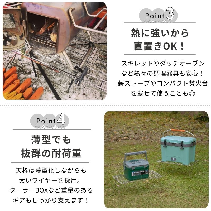 CAMPINGMOON キャンピングムーン フィールドラック ステンレス