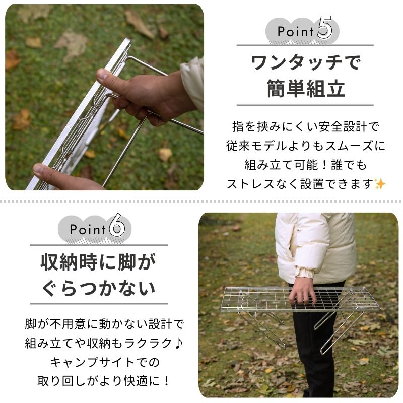 CAMPINGMOON キャンピングムーン フィールドラック ステンレス