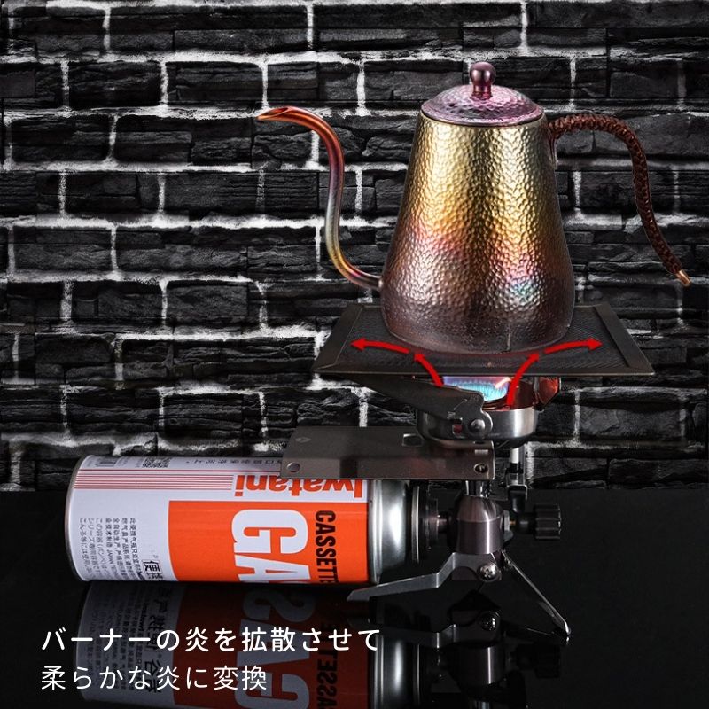 CAMPINGMOON バーナーパット ファイアパット 五徳 コンロパット 網 