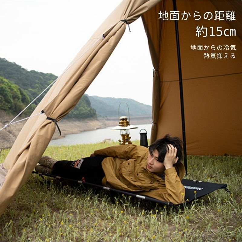 NatureHike コット、キャンピングベッドの商品一覧｜アウトドア寝具