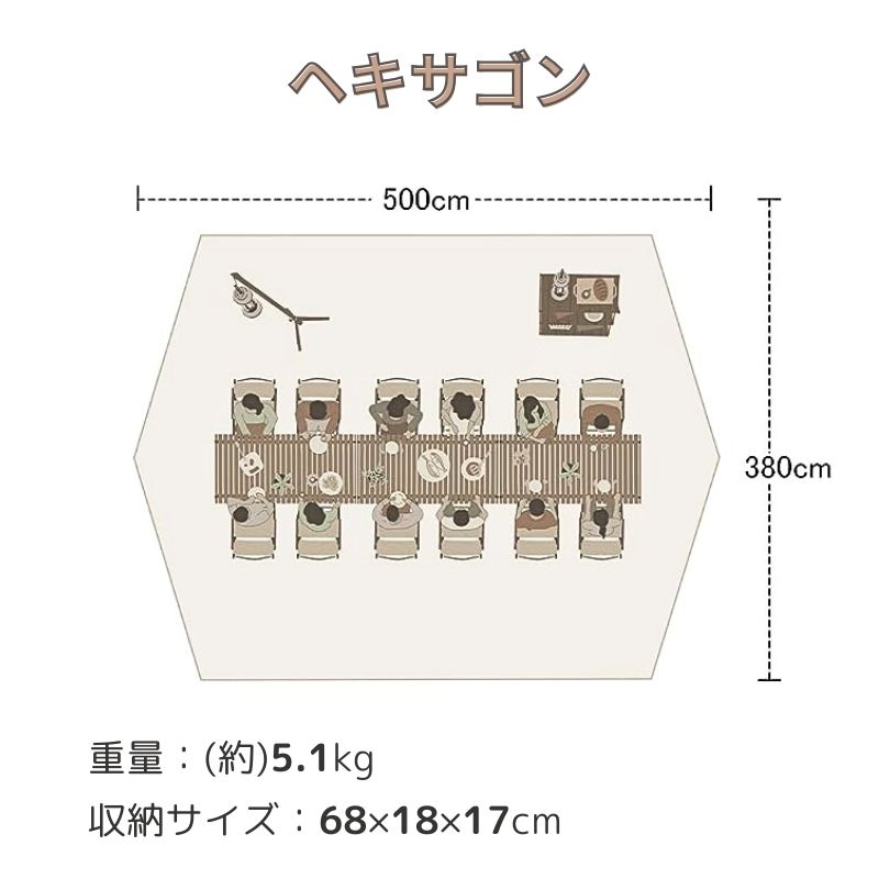 NatureHike タープ タープテント ネイチャーハイク 大型 日除け