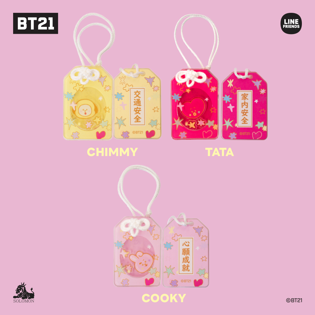 ソロモン商事【BT21アクリルお守りキーリング...の詳細画像5