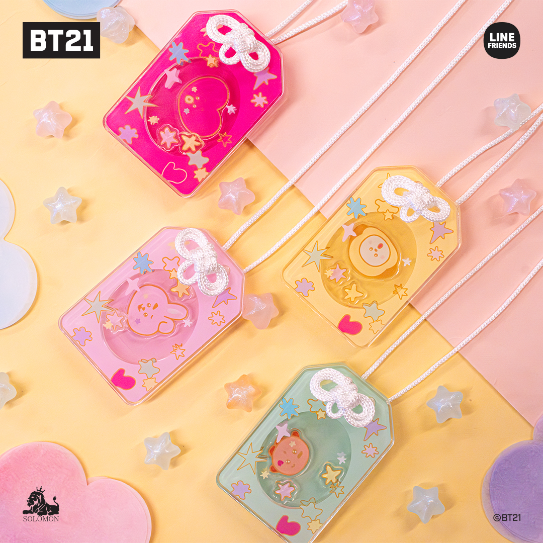 ソロモン商事【BT21アクリルお守りキーリング】OMAMORI KEYRING レトロ