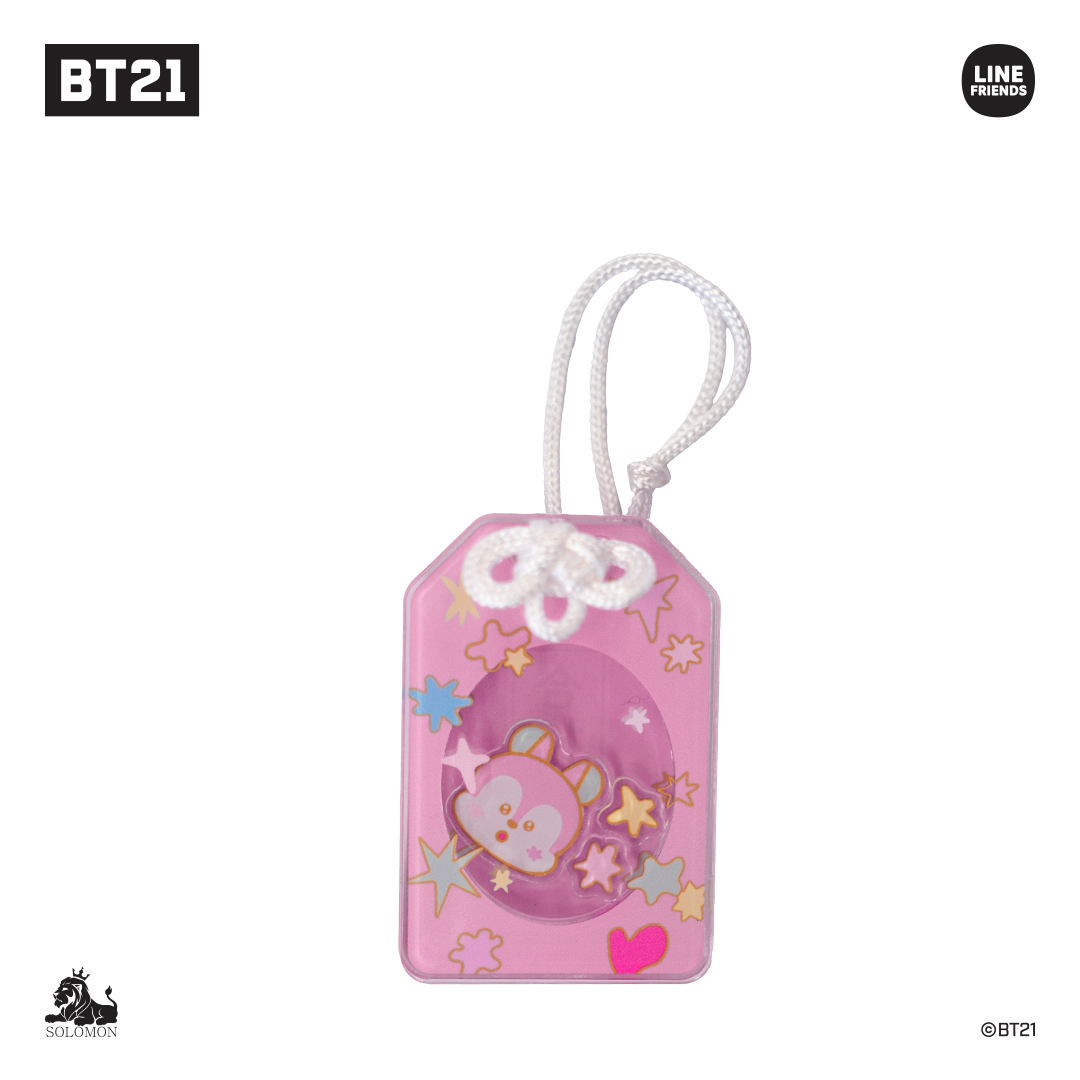 ソロモン商事【BT21アクリルお守りキーリング】OMAMORI KEYRING レトロ